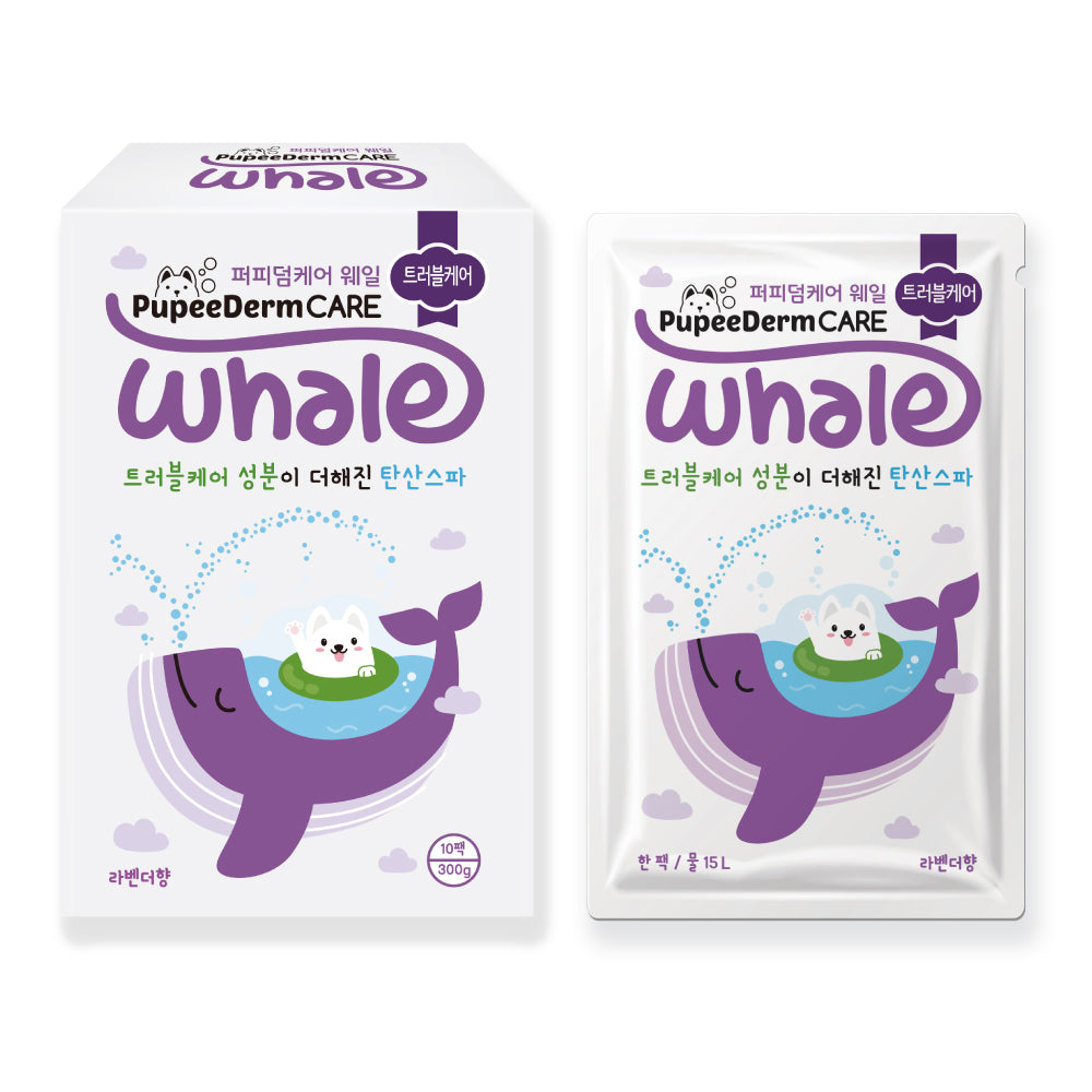 Pupeederm Care WHALE — Trouble Care (Lavender)