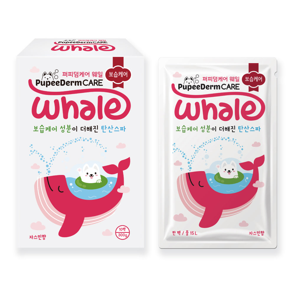 Pupeederm Care WHALE — Moisturizing Care (Jasmine)